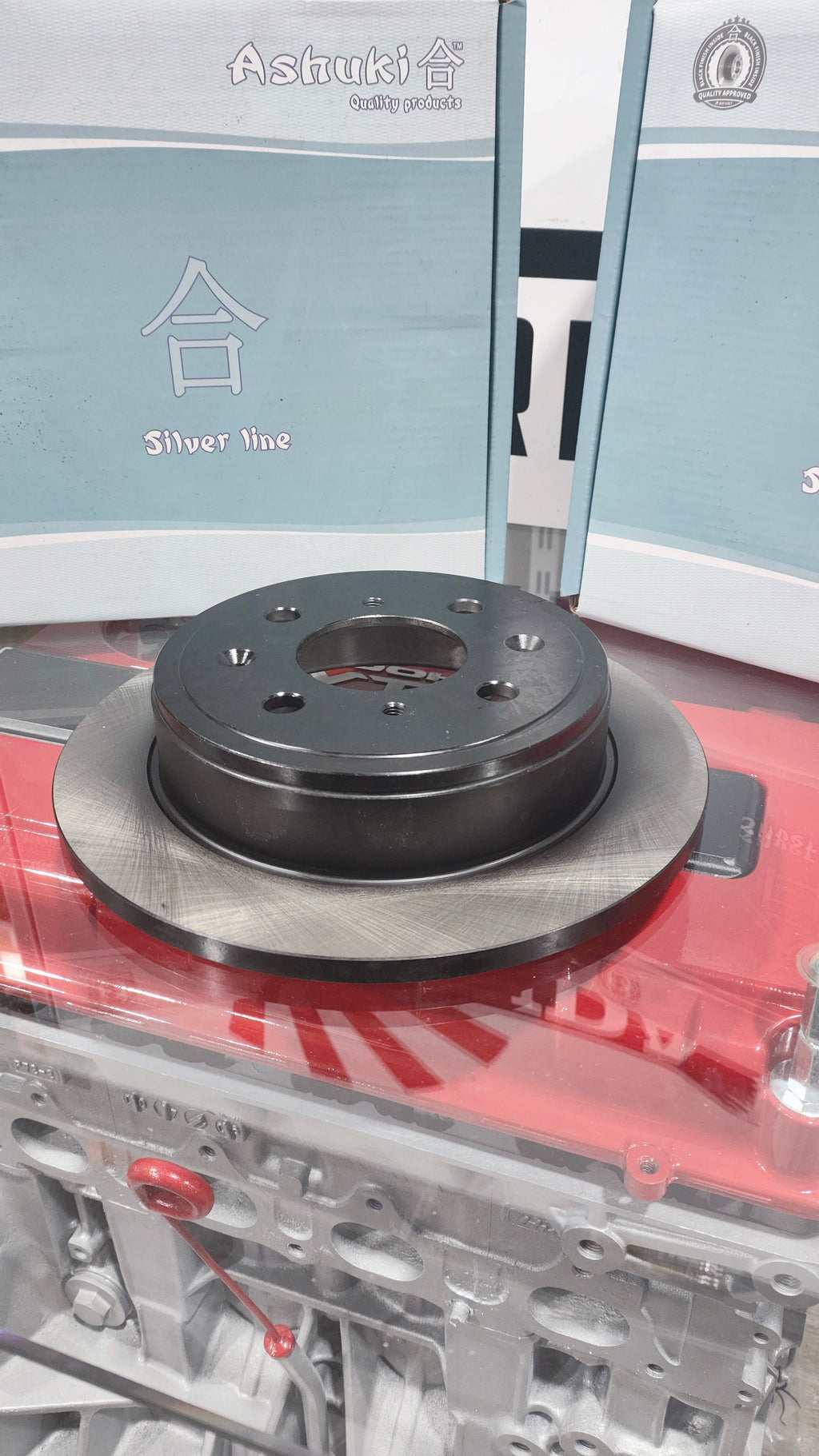 Discos Traseiro Ashuki 239mm 4x100 (Honda Civic/CRX/Del Sol)