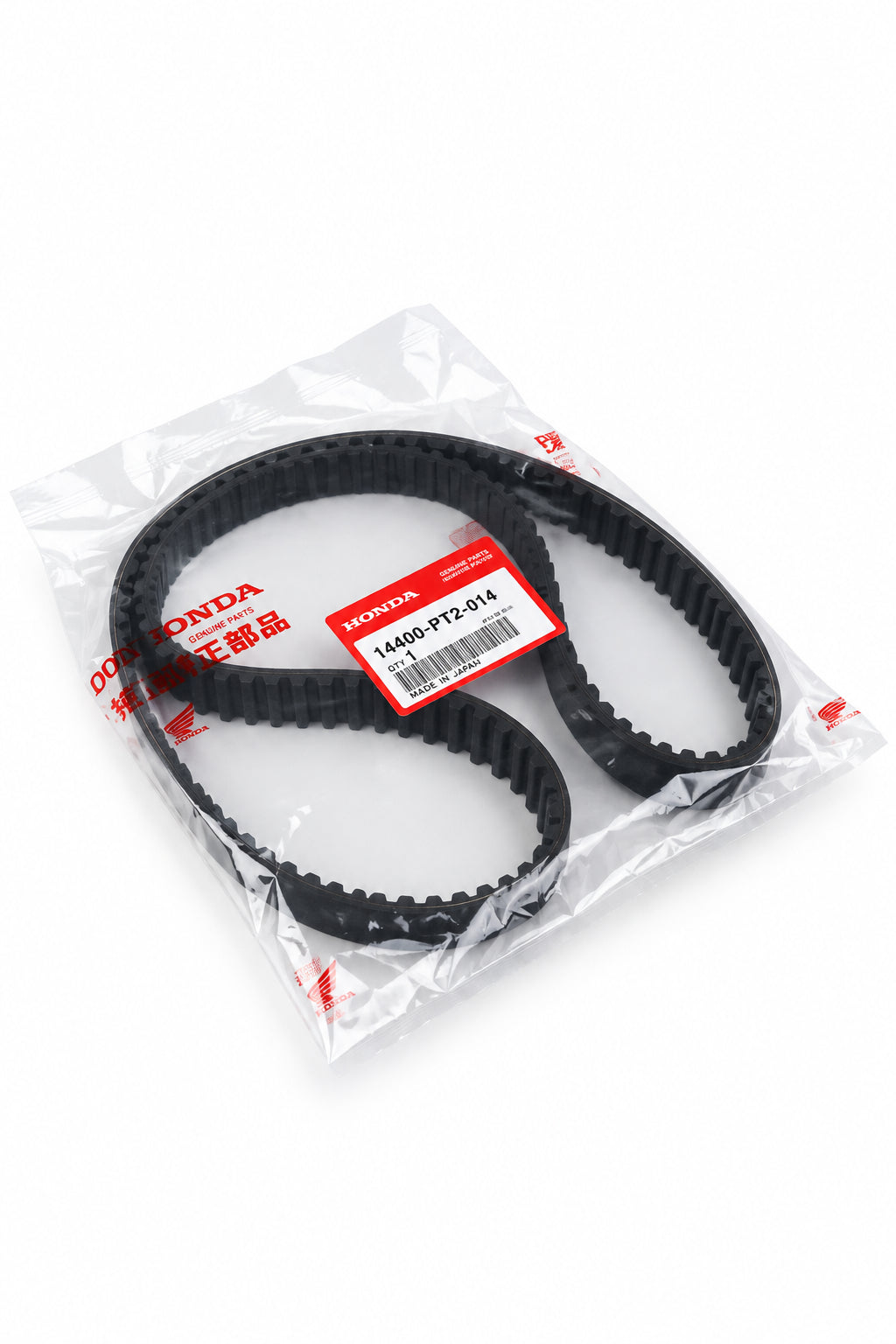 Correia Distribuição OEM Honda B18C4/ B18C6